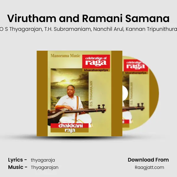 Virutham and Ramani Samana mp3 song