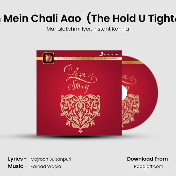 Bahon Mein Chali Aao (From Return of Dance Masti) (The 'Hold U Tight' mp3 song