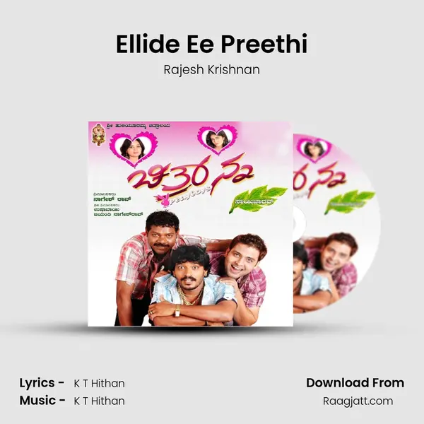 Ellide Ee Preethi - Rajesh Krishnan album cover 