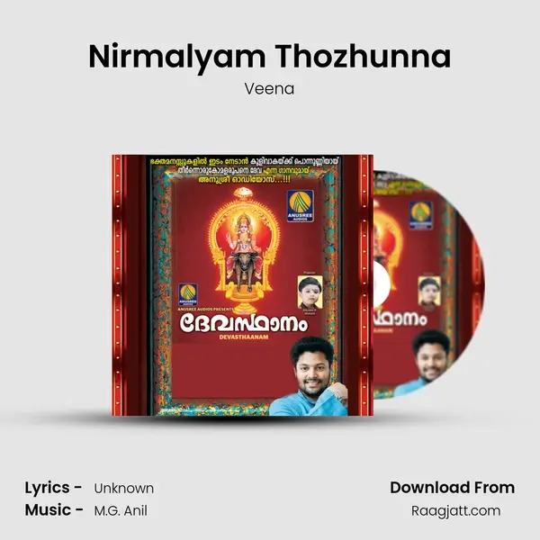 Nirmalyam Thozhunna - Veena album cover 