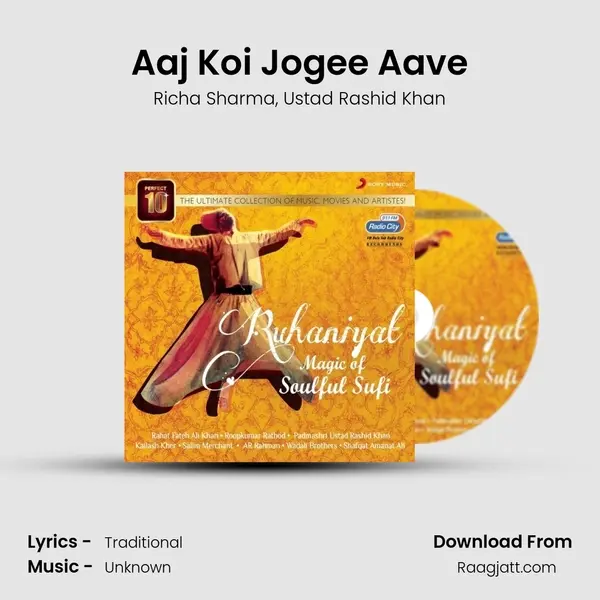 Aaj Koi Jogee Aave mp3 song