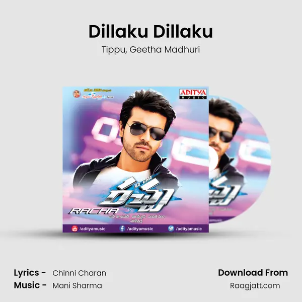 Dillaku Dillaku mp3 song