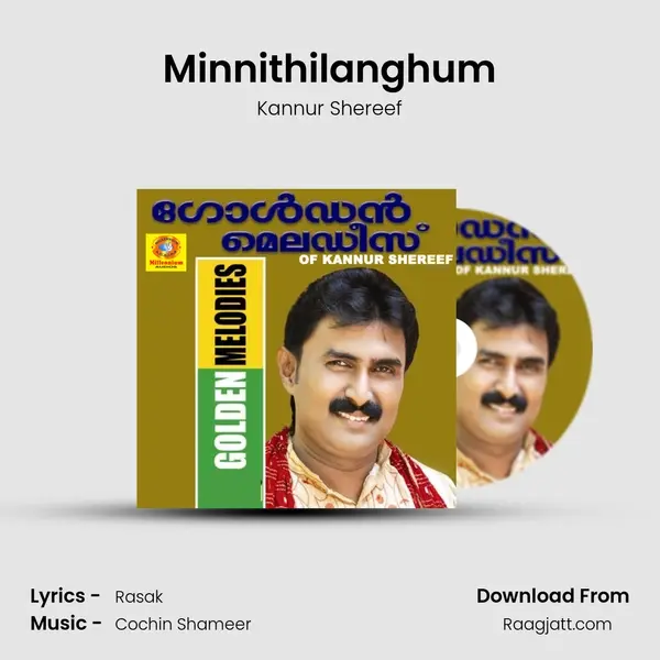 Minnithilanghum - Kannur Shereef mp3 song