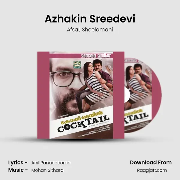 Azhakin Sreedevi mp3 song