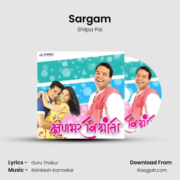 Sargam mp3 song