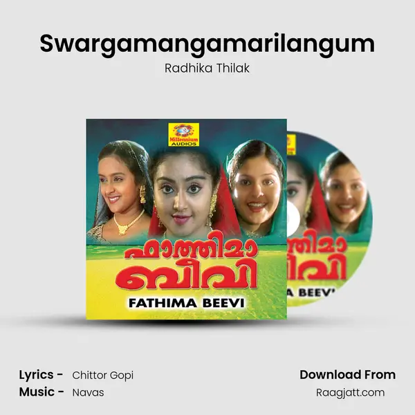 Swargamangamarilangum mp3 song