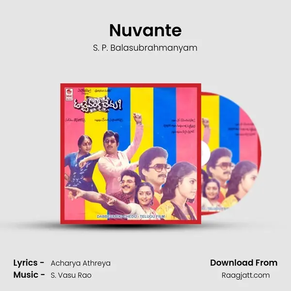 Nuvante - S. P. Balasubrahmanyam album cover 