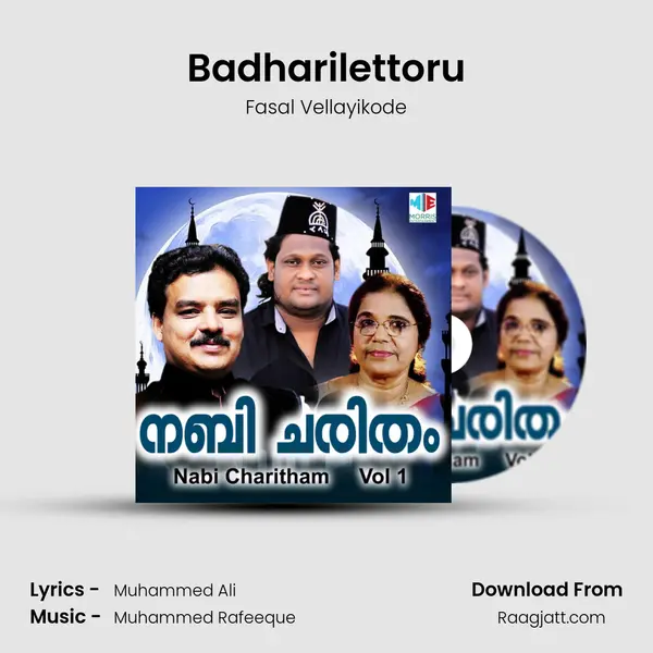 Badharilettoru - Fasal Vellayikode album cover 