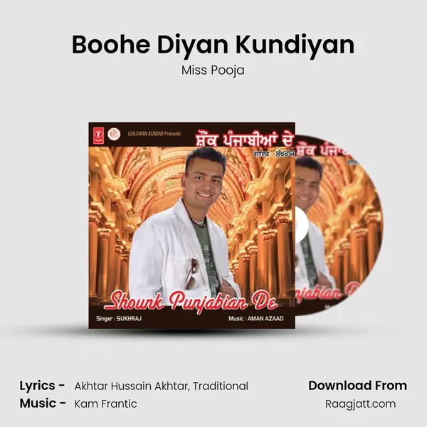 Boohe Diyan Kundiyan - Miss Pooja mp3 song