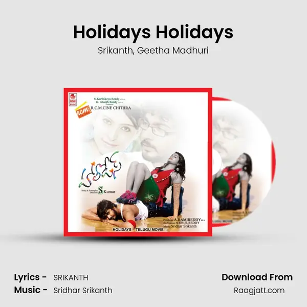 Holidays Holidays - Srikanth album cover 