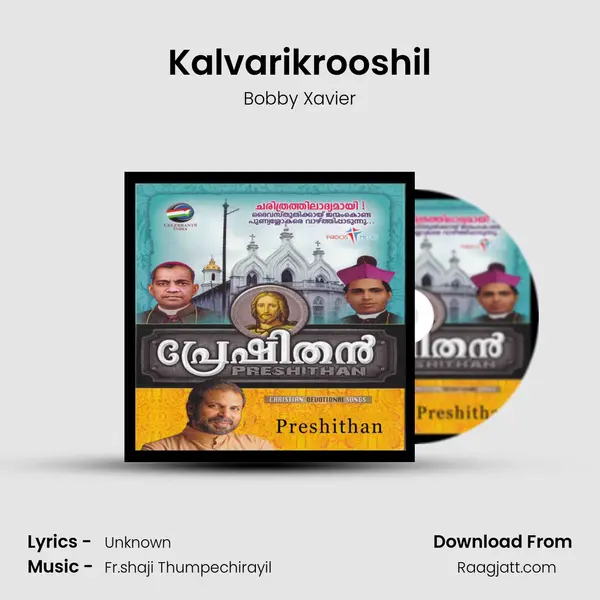 Kalvarikrooshil mp3 song