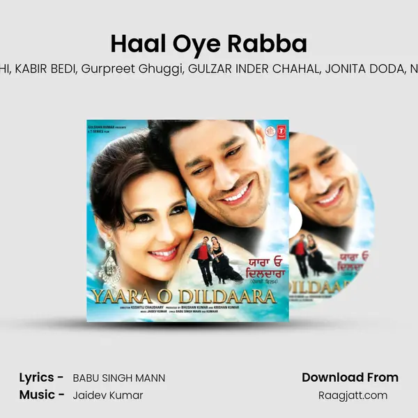 Haal Oye Rabba - Harbhajan Mann album cover 