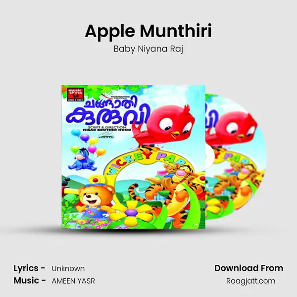 Apple Munthiri mp3 song