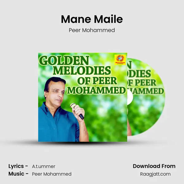 Mane Maile mp3 song