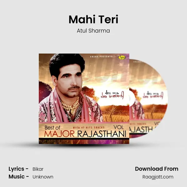 Mahi Teri - Atul Sharma album cover 