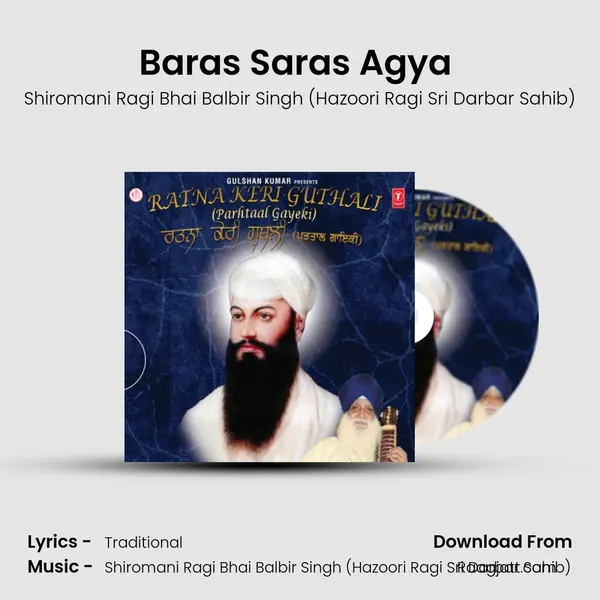 Baras Saras Agya (Malar Mohalla - 5) - Shiromani Ragi Bhai Balbir Singh (Hazoori Ragi Sri Darbar Sahib) album cover 