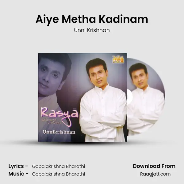 Aiye Metha Kadinam - Unni Krishnan album cover 