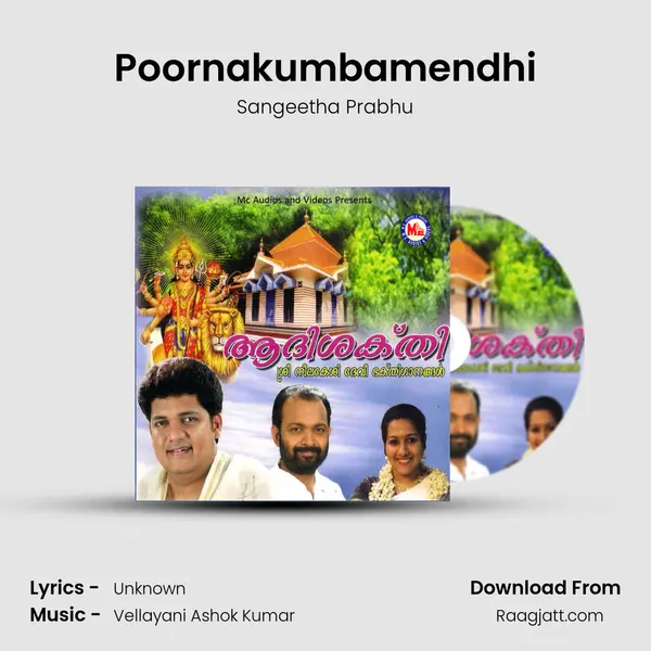 Poornakumbamendhi mp3 song