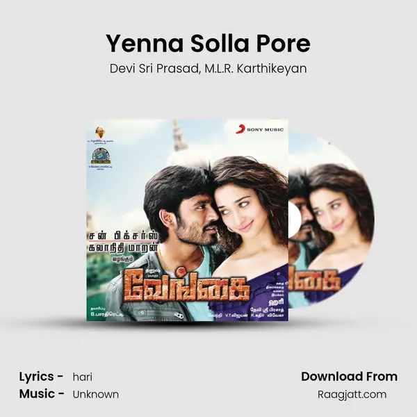 Yenna Solla Pore mp3 song