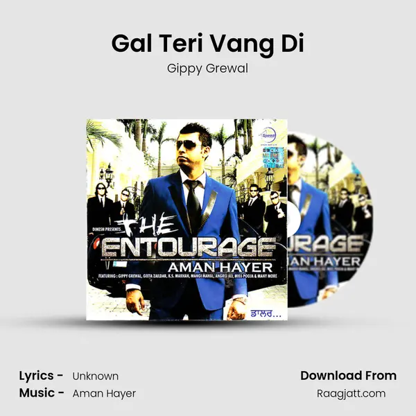 Gal Teri Vang Di - Gippy Grewal mp3 song