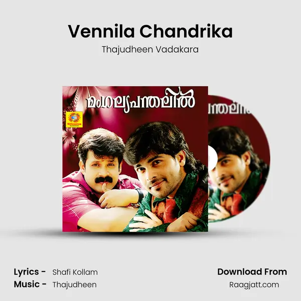 Vennila Chandrika mp3 song