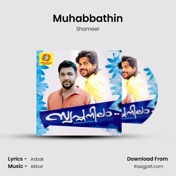 Muhabbathin mp3 song