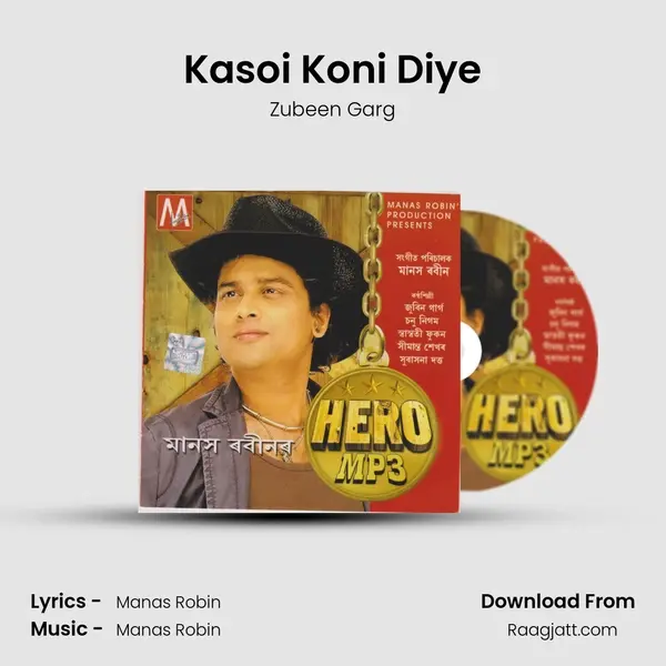 Kasoi Koni Diye mp3 song