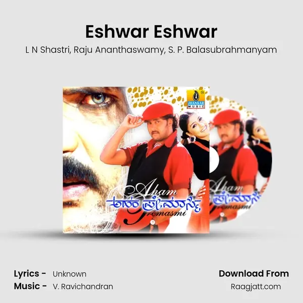 Eshwar Eshwar mp3 song