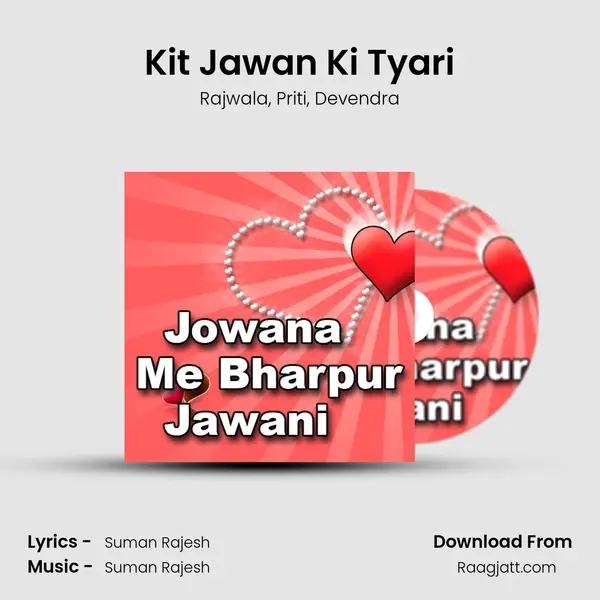 Kit Jawan Ki Tyari - Rajwala album cover 