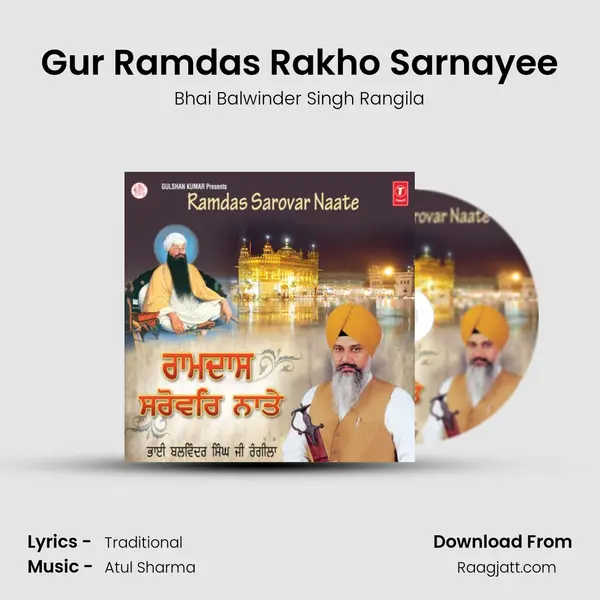 Gur Ramdas Rakho Sarnayee mp3 song