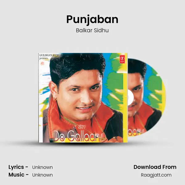 Punjaban mp3 song