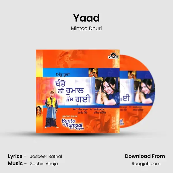 Yaad - Mintoo Dhuri album cover 