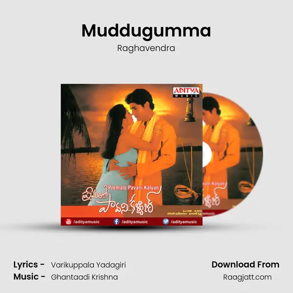 Muddugumma - Raghavendra album cover 