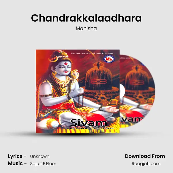 Chandrakkalaadhara mp3 song