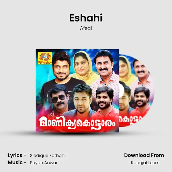 Eshahi - Afsal album cover 