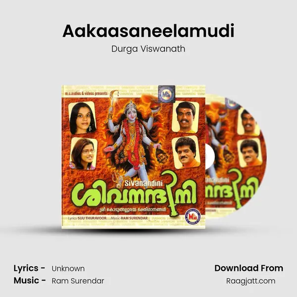 Aakaasaneelamudi mp3 song