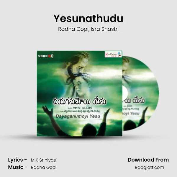 Yesunathudu - Radha Gopi album cover 