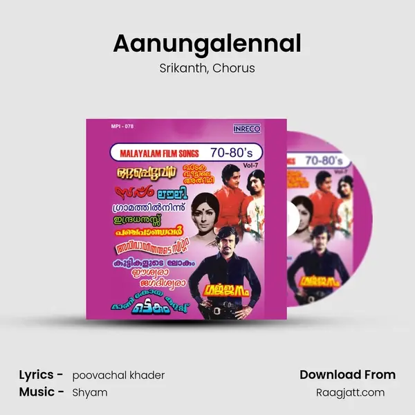 Aanungalennal mp3 song