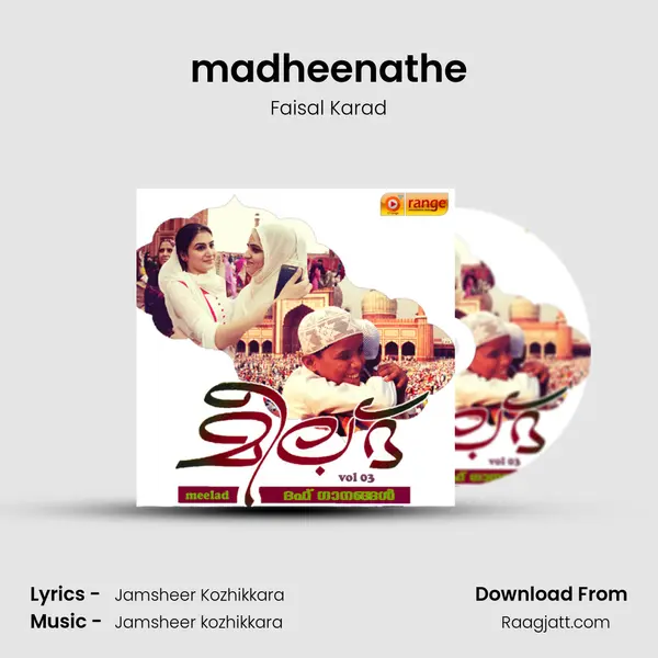 madheenathe - Faisal Karad album cover 