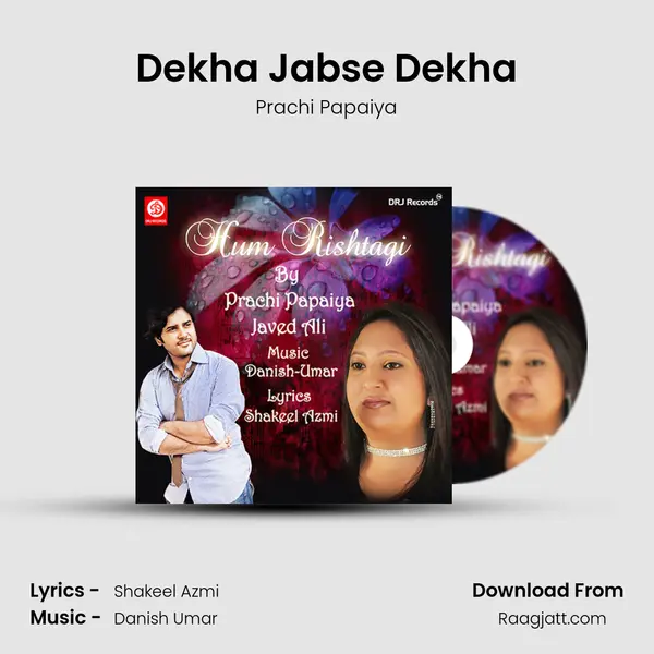 Dekha Jabse Dekha mp3 song