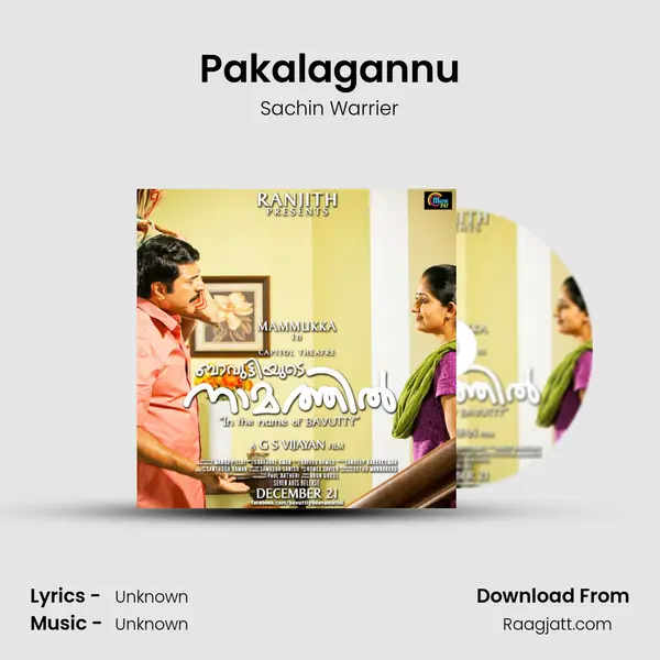 Pakalagannu mp3 song