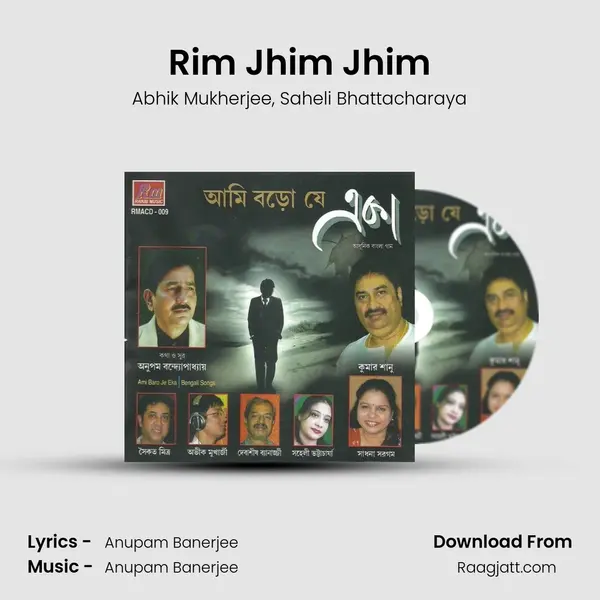 Rim Jhim Jhim mp3 song