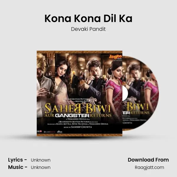 Kona Kona Dil Ka - Devaki Pandit album cover 