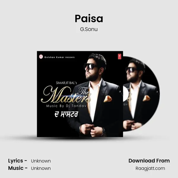 Paisa mp3 song