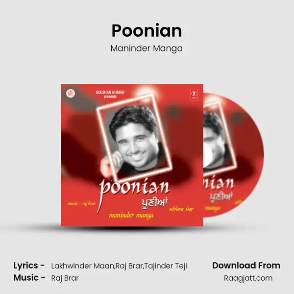 Poonian mp3 song