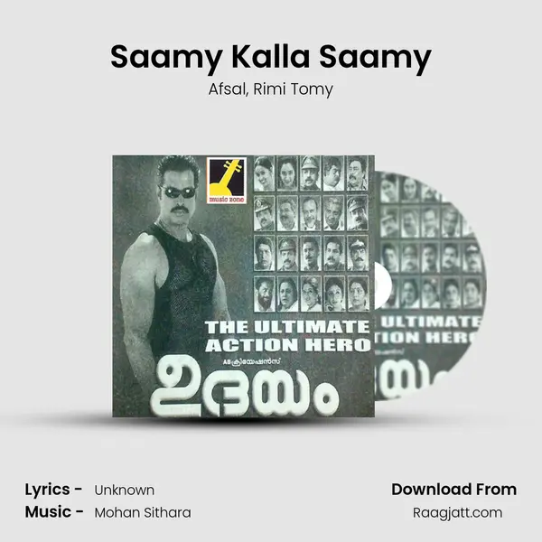 Saamy Kalla Saamy - Afsal album cover 