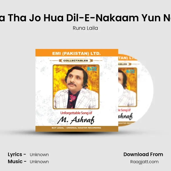 Hona Tha Jo Hua Dil-E-Nakaam Yun Na Ro - Runa Laila album cover 