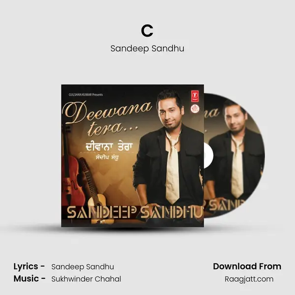 C�a�r�a� �C�a�r�a� �C�a�r�a�& .�.�B�o�l�i�y�a�n - Sandeep Sandhu album cover 