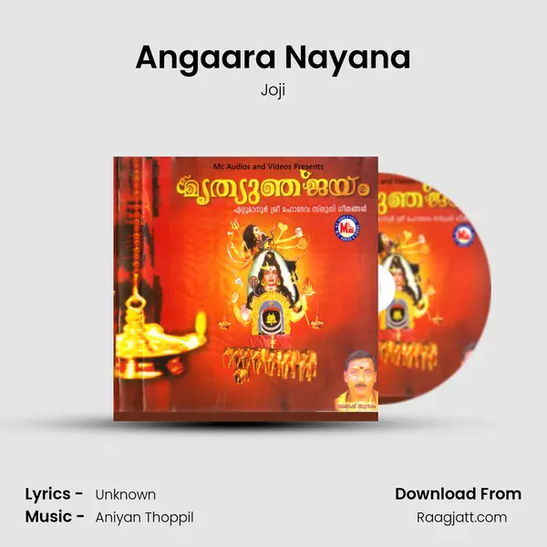 Angaara Nayana mp3 song