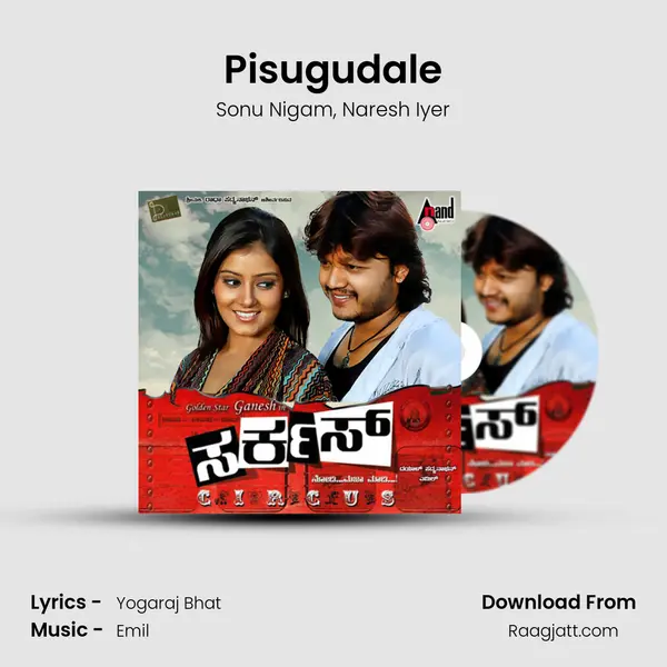 Pisugudale mp3 song